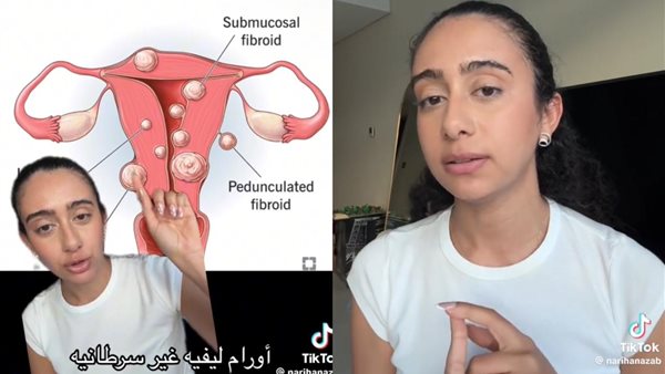 التيكتوكر ناريهان