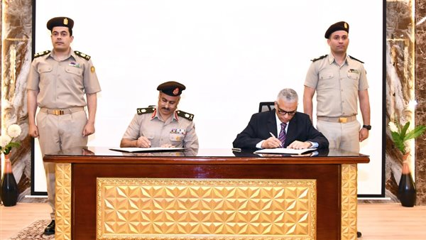 بروتوكول تعاون بين