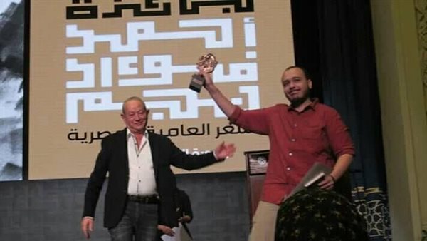 الشاعر أحمد الطحان