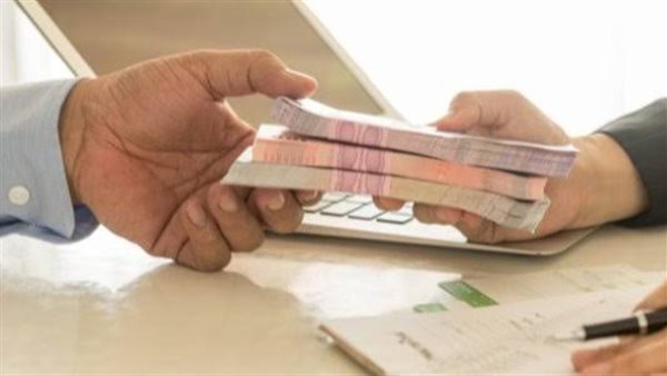 قرض من البنك