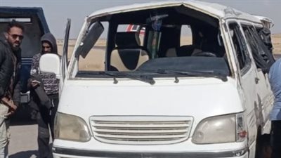 إصابة 11 شخصا في انقلاب ميكروباص بطريق محور الضبعة | أسماء
