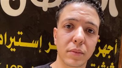 متجوزين بقالهم 14 سنة.. شاهد عيان يروي تفاصيل طعن موظف والده وزوجته وابنته بـ بولاق الدكرور|فيديو 