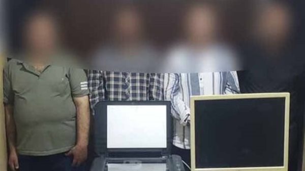 المتهمين والمضبوطات