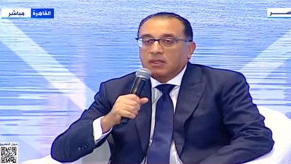 الدكتور مصطفى مدبولي