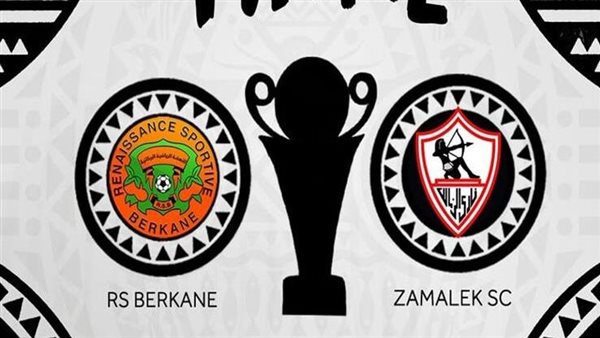 القنوات المفتوحة