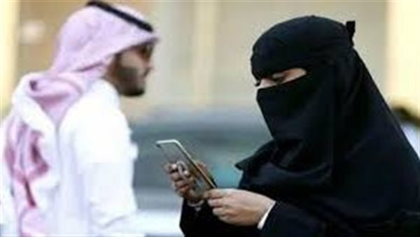 زواج المسيار في السعودية