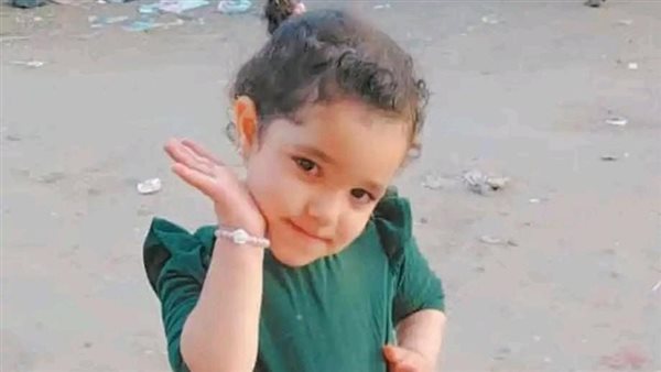 الطفلة المتوفية 