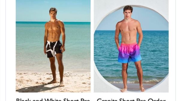 مايوهات هادية غالب