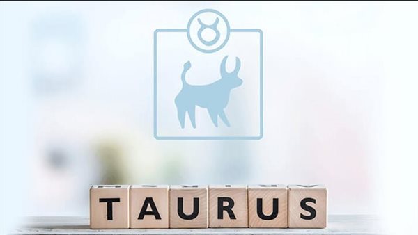 حظك اليوم برج الثور