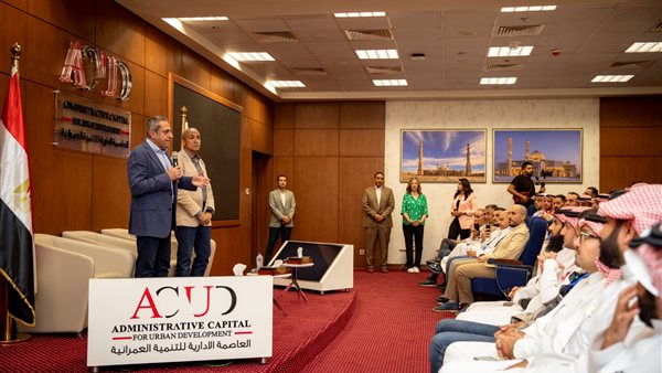 المستثمرين السعوديين