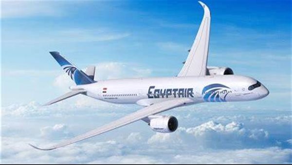 مصر للطيران 