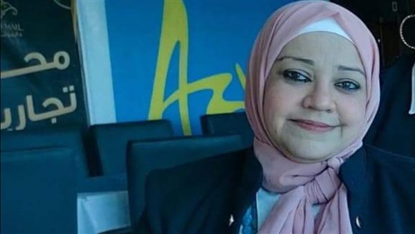 المعلمة المتوفاة