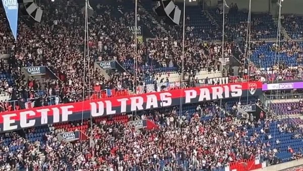 جماهير باريس سان