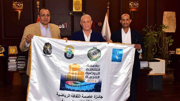 الأقصر عاصمة الثقافة