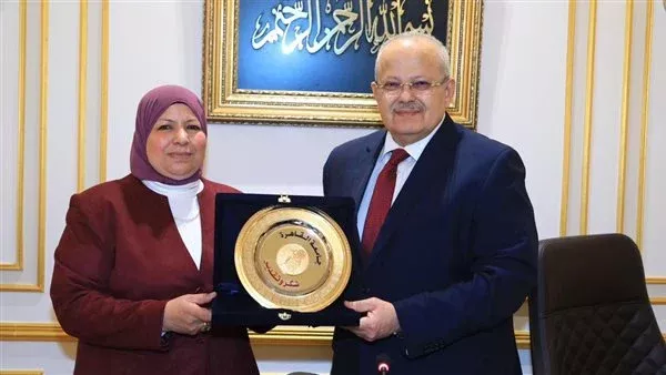 تعيين الدكتورة فاطمة