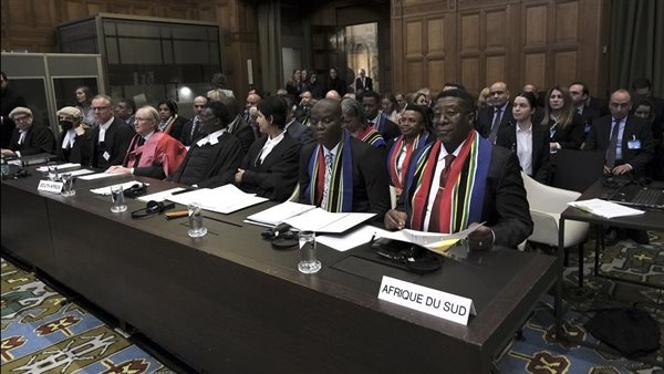 محكمة العدل الدولية