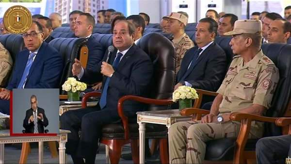 الرئيس عبد الفتاح