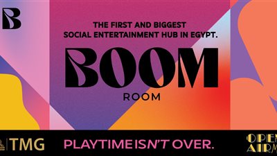 انطلاق أول مركز ترفيهي اجتماعي للشباب في مصر Boom Room في أوبن إير مول مدينتي
