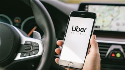 اليوم.. أولى جلسات إلغاء ترخيص شركة أوبر وإلزام الحكومة باعتماد نظام المراقبة الإلكترونية