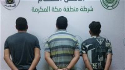للمرة الثالثة في أسبوع.. القبض على مصريين بالسعودية لنشرهم حملات حج وهمية ومضللة 
