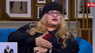 فريدة سيف النصر تكشف مفاجآت: رفضت ارجع لجوزي بالمُحلل.. وصديقتي خانتني معاه واتجوزته|فيديو