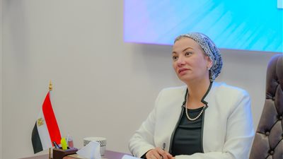 وزيرة البيئة: تقرير منظمة التعاون الاقتصادي بشأن النمو الأخضر بمصر يؤكد تعظيم الاستفادة من موارد الدولة 