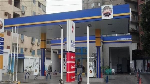 مصر للبترول