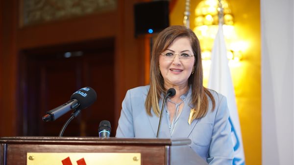 وزيرة التخطيط 