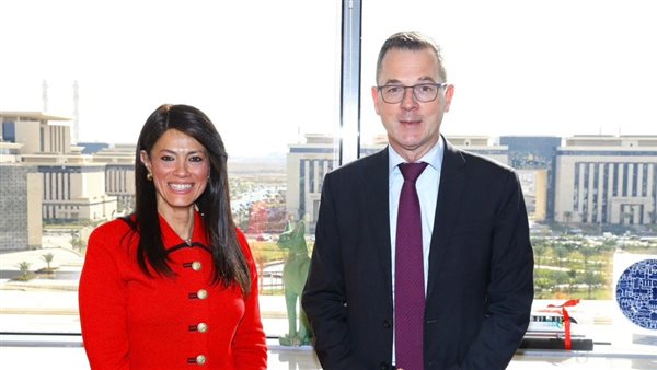 رانيا المشاط وزيرة