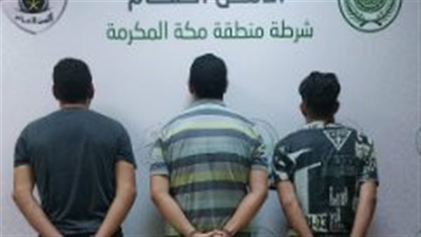 الأشخاص المقبوض عليهم