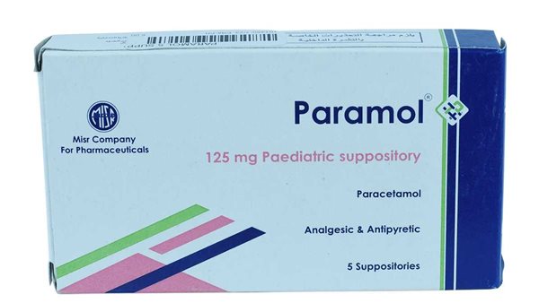 عبوات بارامول - صورة
