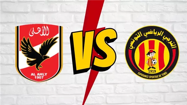 موعد مباراة الأهلي