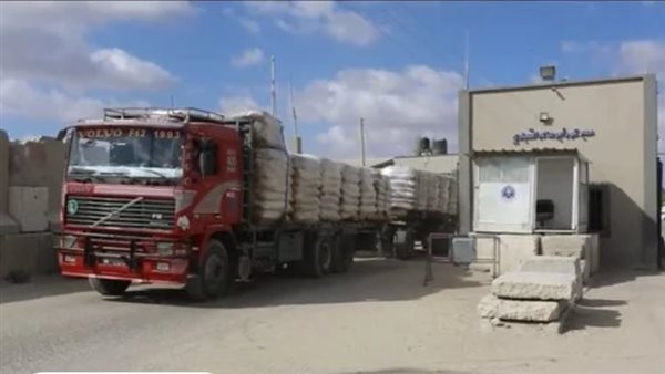 معبر كرم أبو سالم