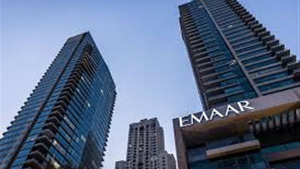 إعمار مصر للتنمية