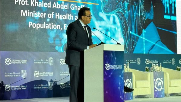 الدكتور خالد عبد