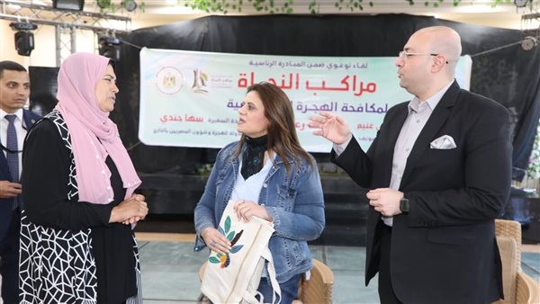 جانب من الندوة