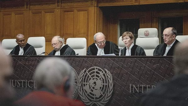 محكمة العدل الدولية