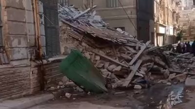 مبنى قديم وخال من السكان.. انهيار عقار مكون من 4 طوابق بالإسكندرية