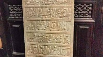 مصدر من الآثار يعلق على طرح شاهد قبر للبيع على فيس بوك | خاص