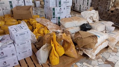 بن مغشوش.. ضبط مصنع دون ترخيص لتعبئة البن في المنوفية