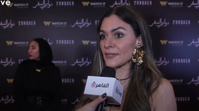 نادين: محمد ناير سبب مشاركتي في دواعي السفر.. ونسلط الضوء على أهمية الطب النفسي | فيديو