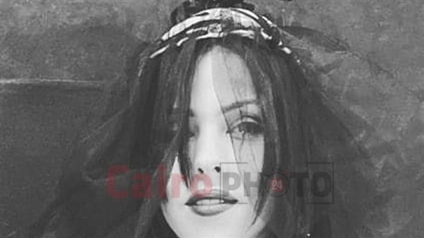 فتاة التجمع 