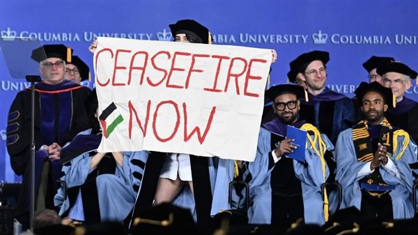 طلاب جامعة كولومبيا