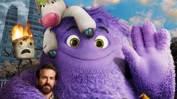 فيلم IF IMAGINARY