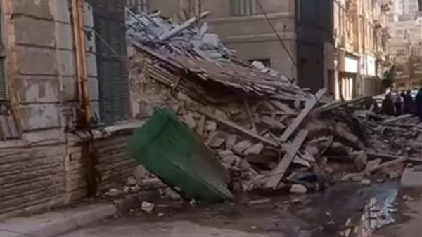 العقار المنهار