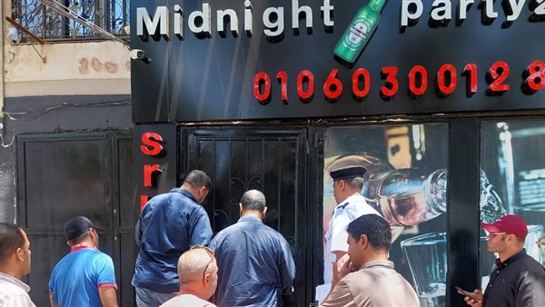 غلق المحال المخالفة