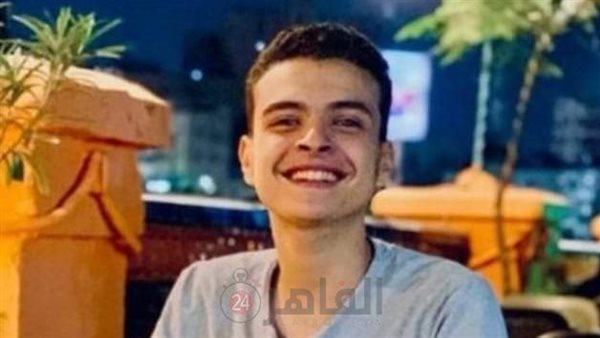 الطالب المتوفى في