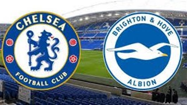 مباراة تشيلسي وبرايتون