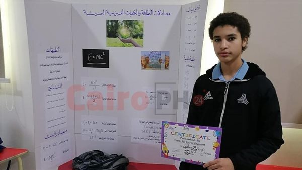 الطالب عبد الرحمن