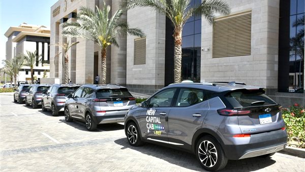 تاكسي العاصمة